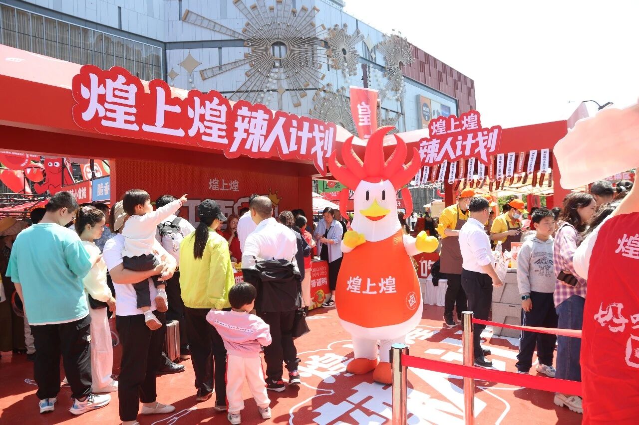正在上传...